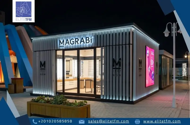 MAGRABi Retail Booth at Marassi