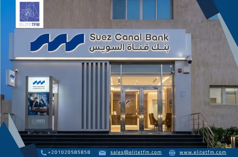 Suez Canal Bank visual identity